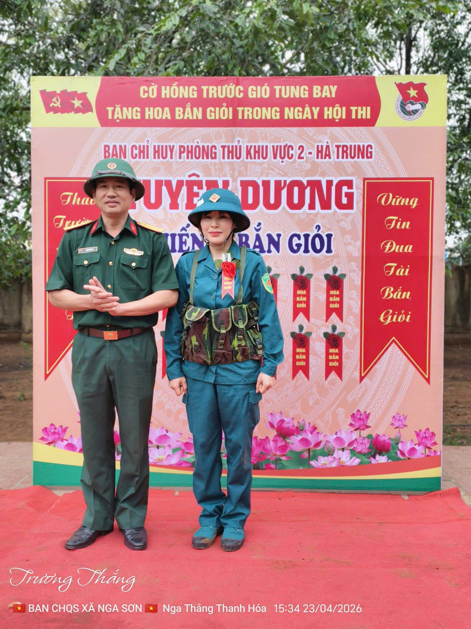 Anh-tin-bai